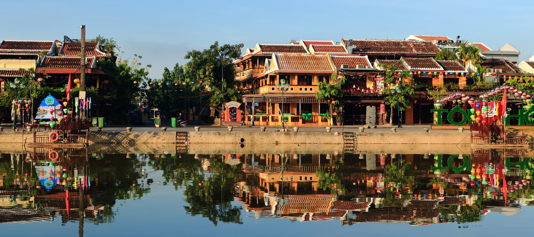 ホイアン旅行はサラトラベルベトナム